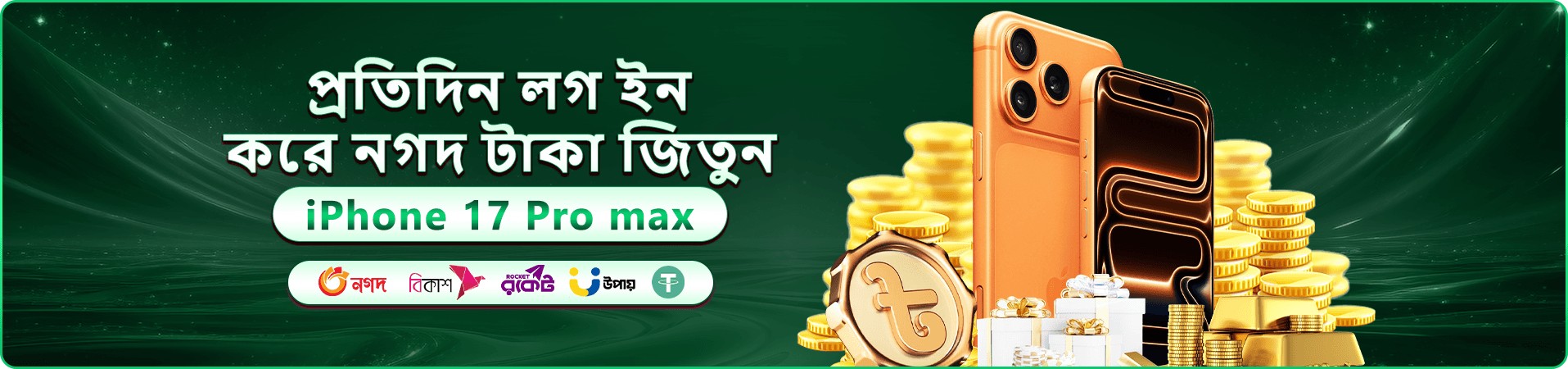 ab999 ক্যাসিনো বোনাস - ab999 app ডাউনলোড করুন