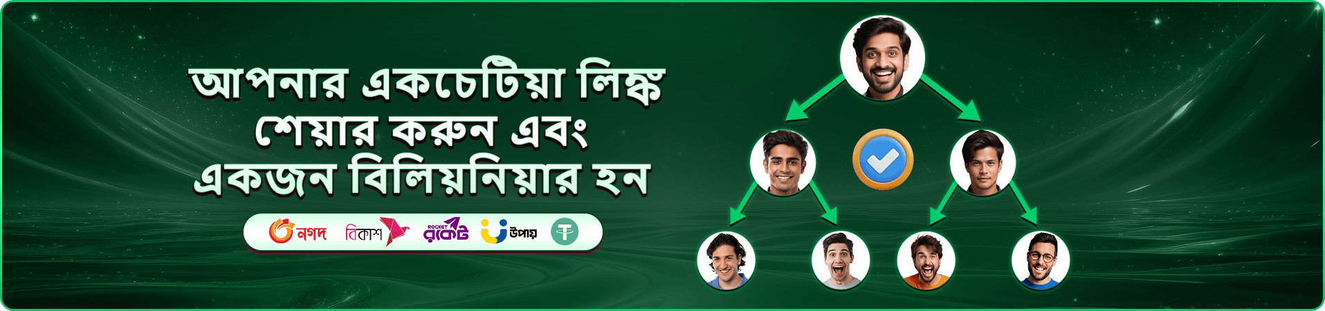 ab999 স্লট গেমস - ab999 লগইন করুন