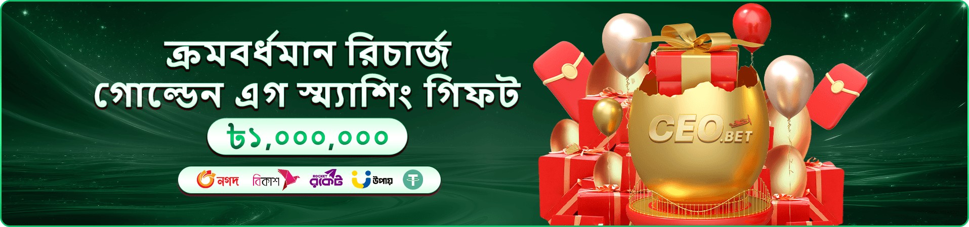 সিক বো - ab999 পোকার গেম