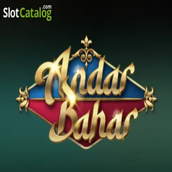 অন্দর বাহার - ab999